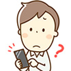 アウトドアに興味はあるけれど、初心者だから何をしていいかわからない!