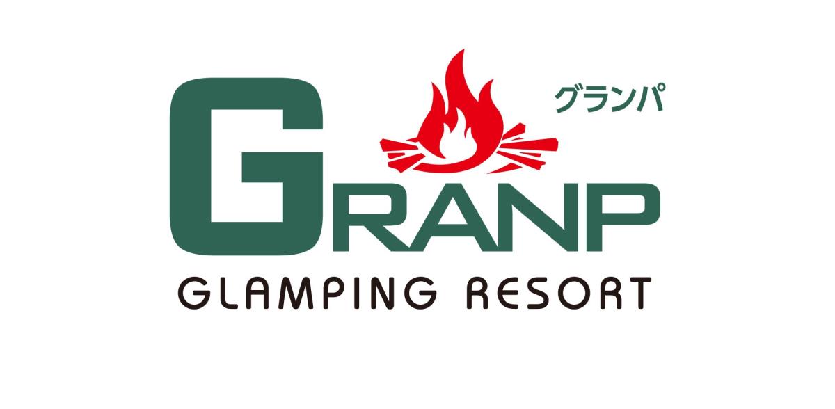 宿泊新プラン