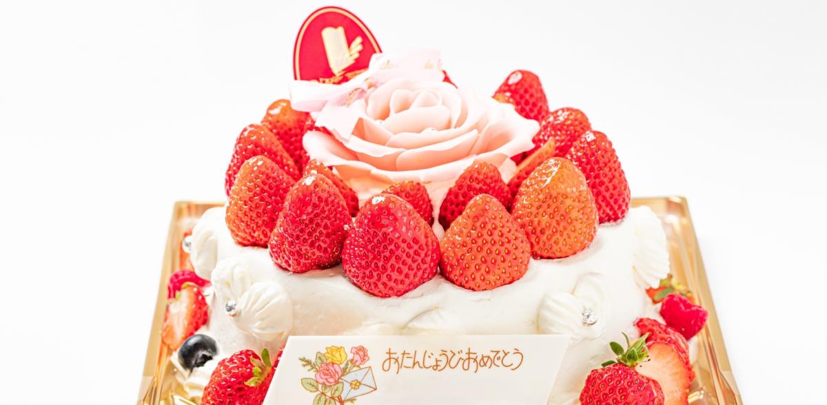 ケーキプラン