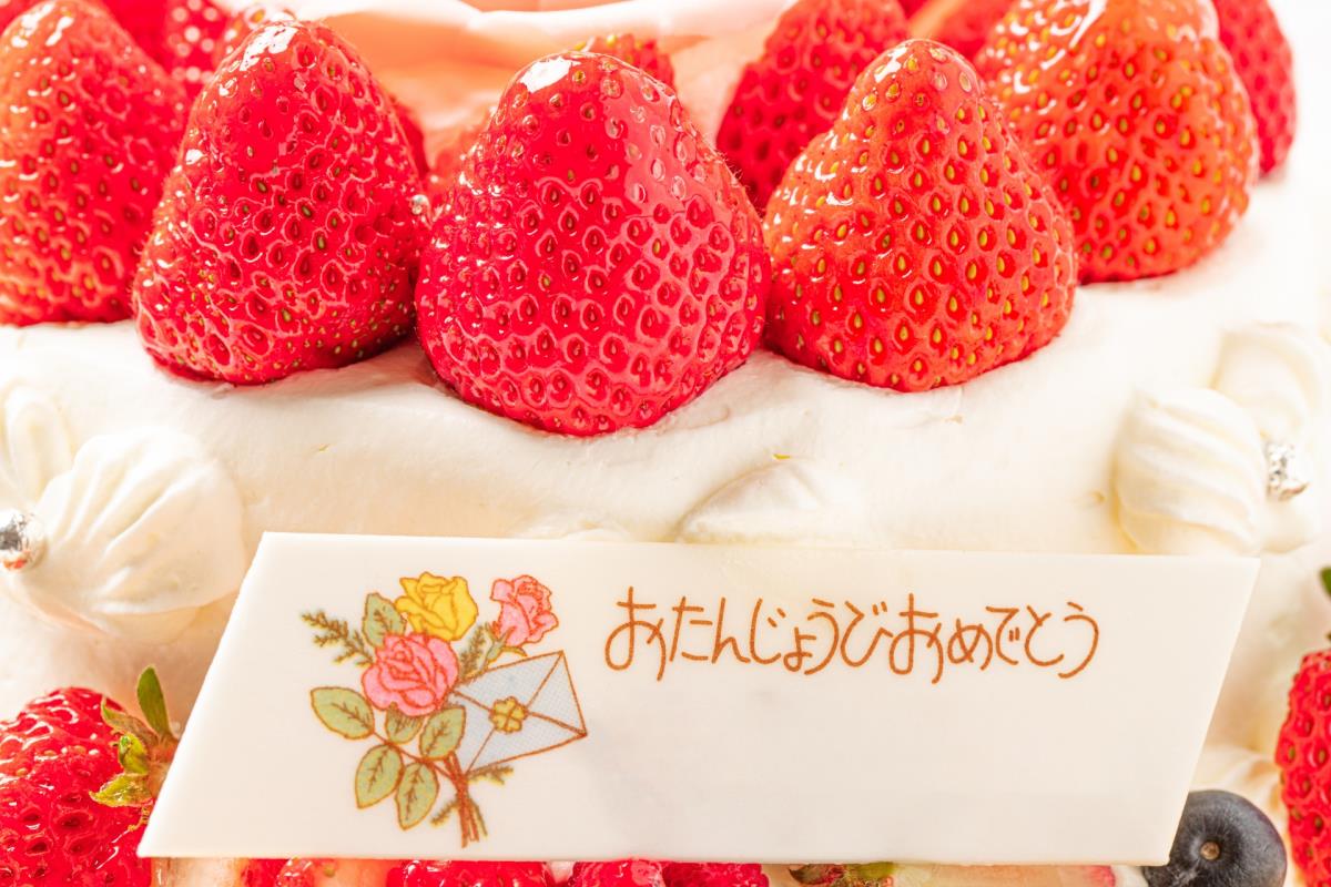 ケーキ予約
